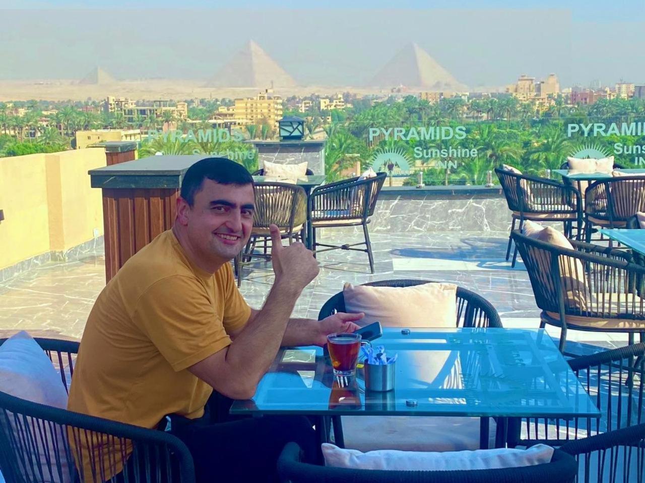 فندق Pyramids Sunshine View Kafret el-Gabal المظهر الخارجي الصورة